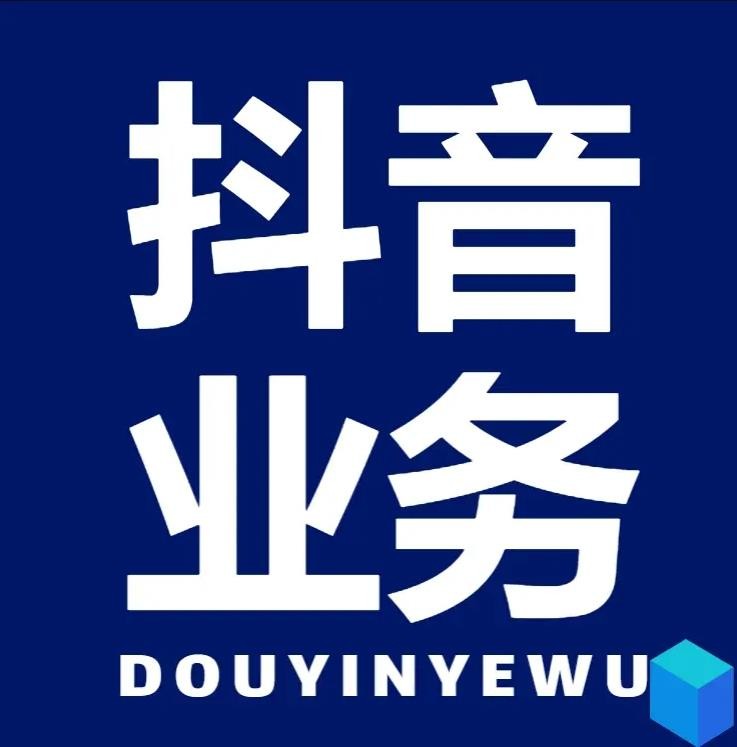 王者荣耀主页赞自助平台网站